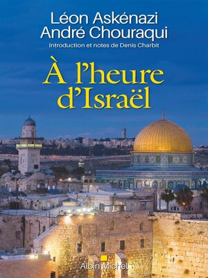 cover image of À l'heure d'Israël